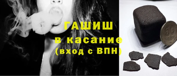 дживик Абаза