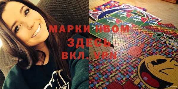 дживик Абаза