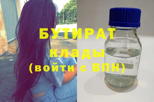 дживик Абаза