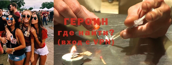 дживик Абаза