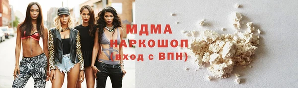 spice Алексеевка