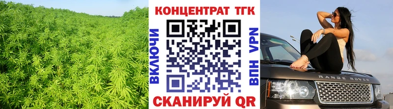 hydra зеркало  Лысково  Дистиллят ТГК THC oil  купить наркоту 